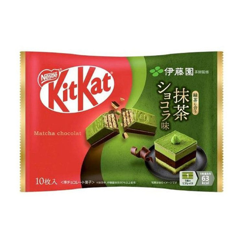 KitKat Wafer Dark Chocolate KitKat 黑巧克力威化饼 