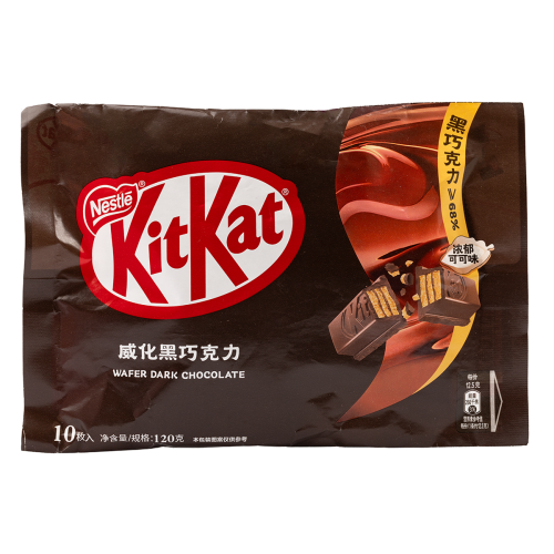 KITKAT CHOCOLATE MINI WAFER MACHA FLAVOR 日本雀巢抹茶味巧克力涂层威化饼干（袋装)