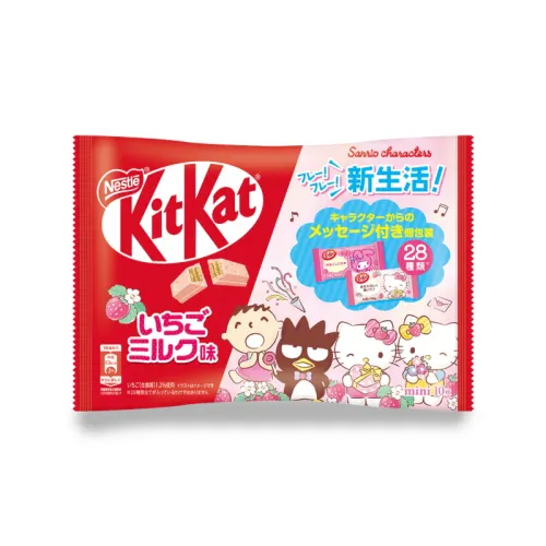 KitKat (Japan) Mini Cookies & Cream 10 pieces  日本雀巢迷你饼干奶油巧克力涂层威化饼干 