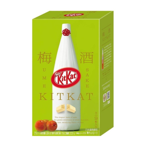 KITKAT CHOCOLATE MINI WAFER WHOLE GRAIN FLAVOR 日本雀巢全麦味巧克力涂层威化饼干（袋装)