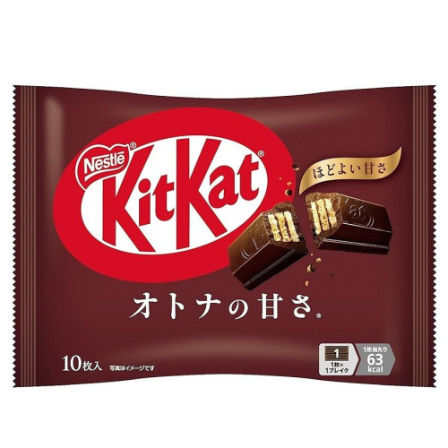 KitKat Wafer White Chocolate KitKat 白巧克力威化饼