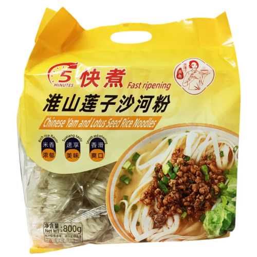 CMZ Chinese Yam and lotus Seed Rice Noodles  乔妹子淮山莲子沙河粉
