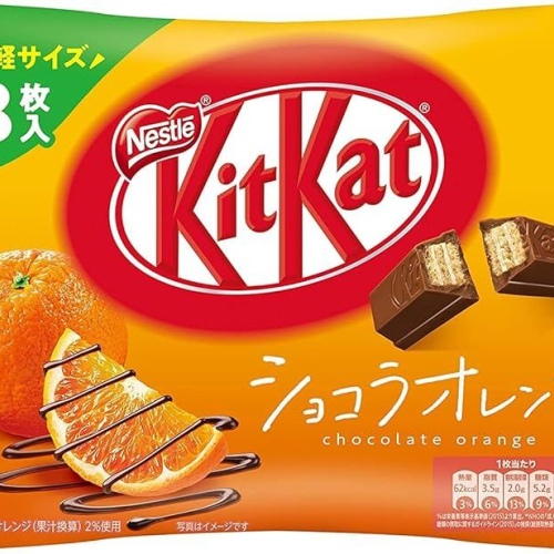 Kit Kat (Japan) Mini Chocolate Orange   日本雀巢迷你巧克力橙子味巧克力涂层威化饼干 
