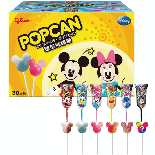 Glico Popcan Glico Popcan Candy-Yellow 格力高爆米花糖  黄色