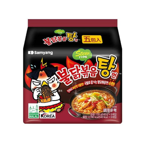 SY-Artificial Spicy Chicken Flavor Ramen Stew Type 三养辣鸡肉拌面汤面（黑红）