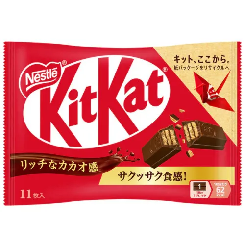 KITKAT CHOCOLATE MIN IWAFER ORIGINAL 日本雀巢原味巧克力涂层威化饼干（袋装）